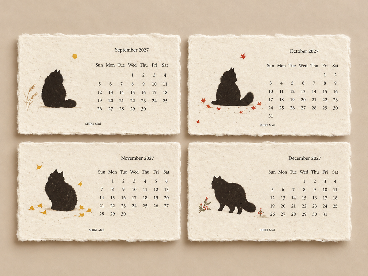 SHIKI 2027 Mini Calendar