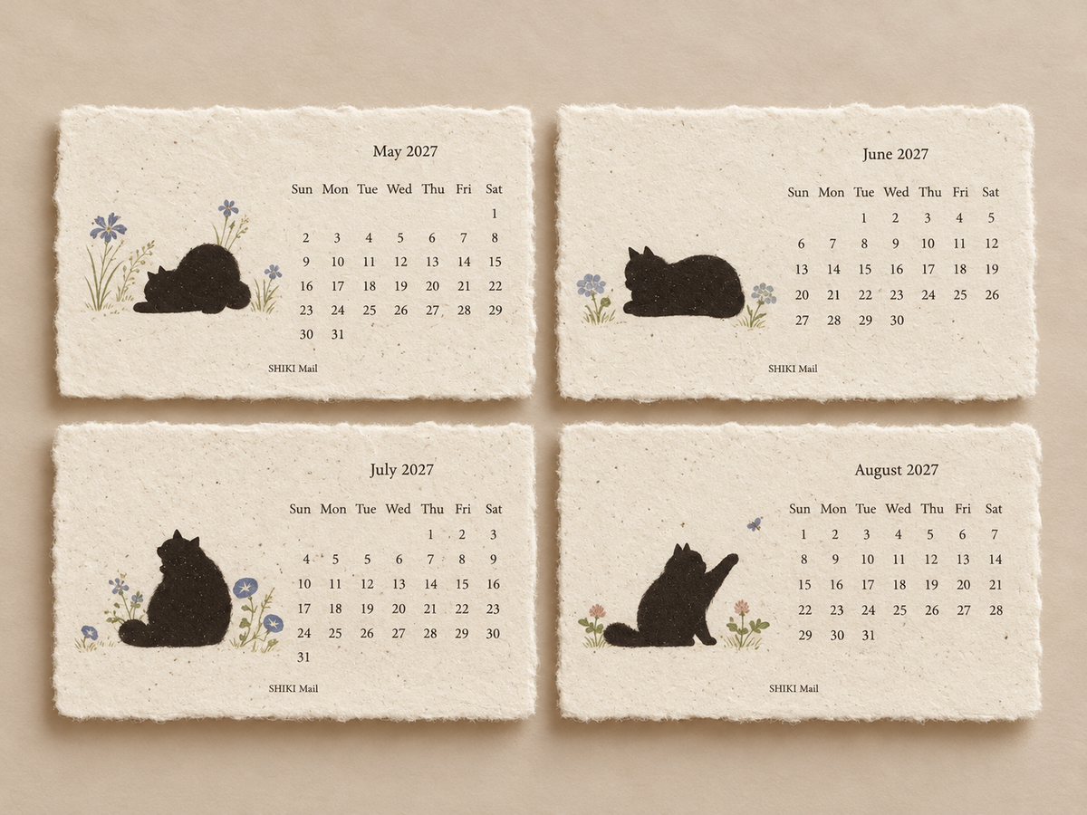SHIKI 2027 Mini Calendar