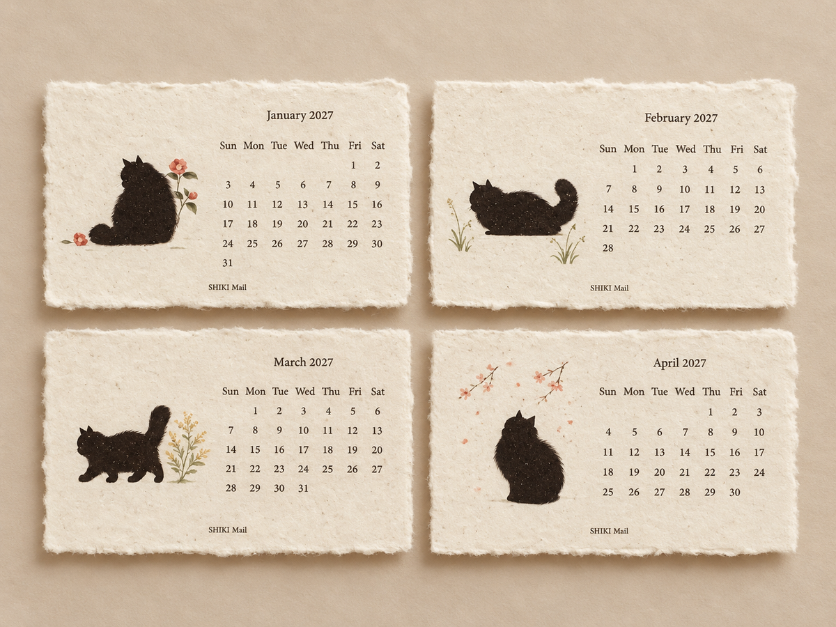 SHIKI 2027 Mini Calendar
